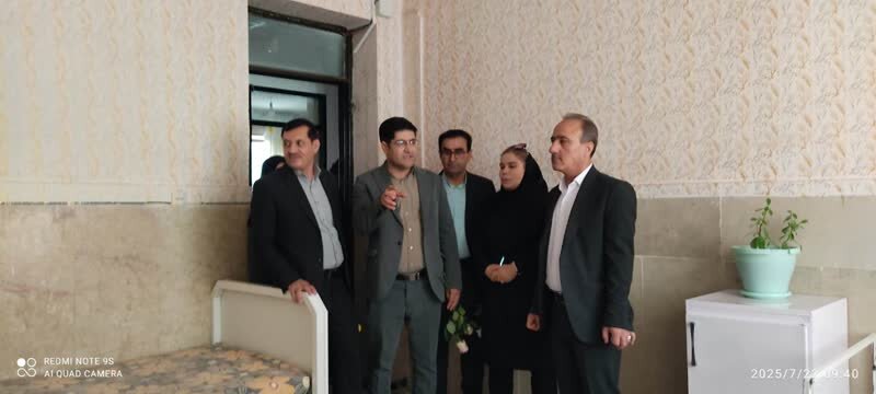 بازدید