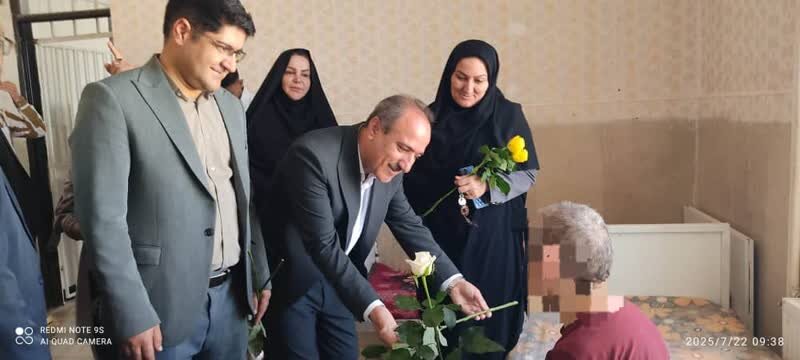 بازدید