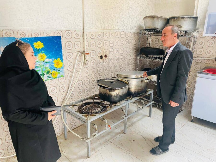 یاسوج