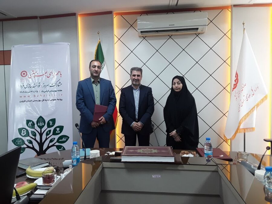 مراسم تکریم و معارفه مدیر حراست بهزیستی استان برگزار شد.