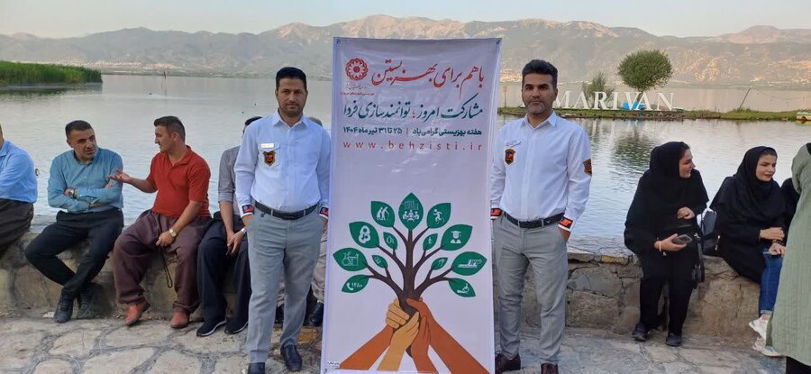 همایش پیادهروی کارکنان بهزیستی مریوان برگزار شد
