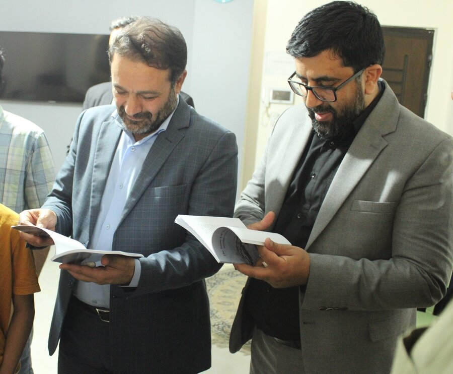 هرمزگان