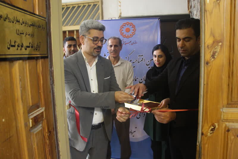 بندرعباس | افتتاح سومین  مرکز روزانه  توانبخشی بیماران روانی مزمن  با رویکرد ارائه خدمات تخصصی توانبخشی در منزل 