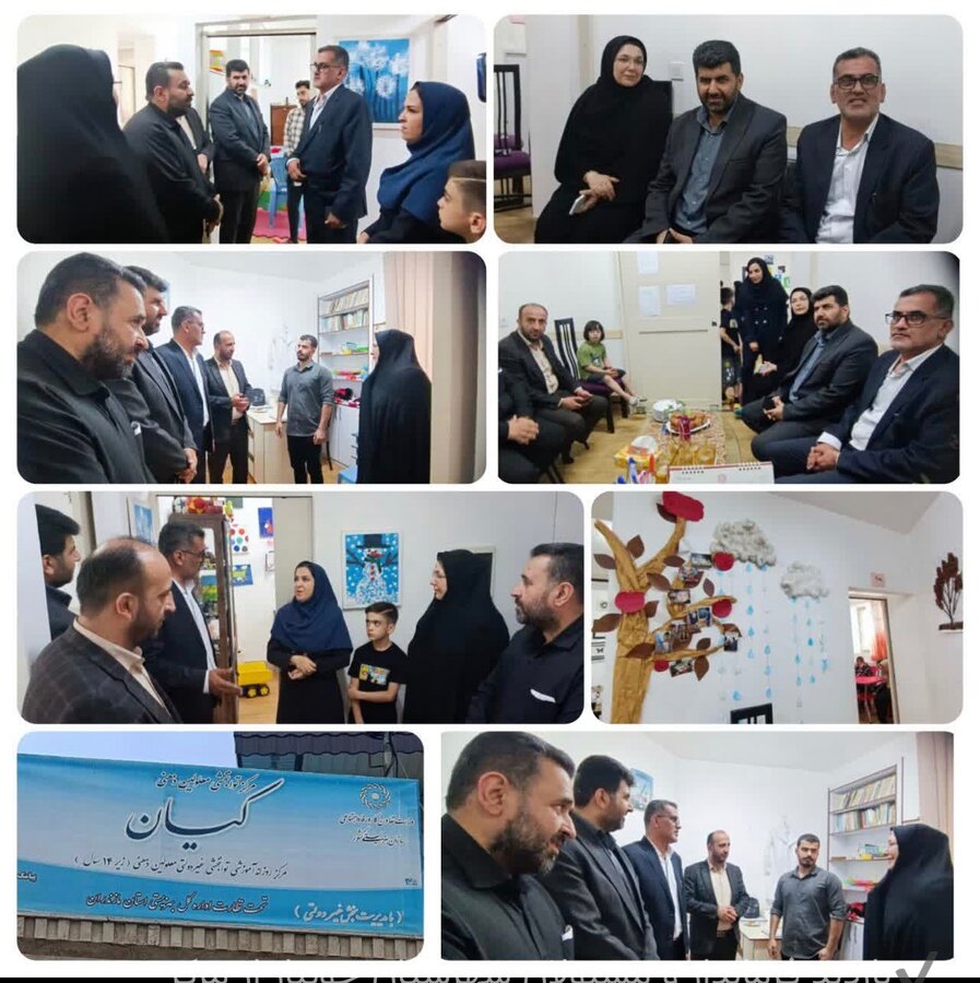 جویبار| بازدید فرماندار و رییس اداره بهزیستی شهرستان جویبار از مرکز توانبخشی کیان بهمناسبت هفته بهزیستی
جویبار| بازدید فرماندار و رییس اداره بهزیستی شهرستان جویبار از مرکز توانبخشی کیان بهمناسبت هفته بهزیستی