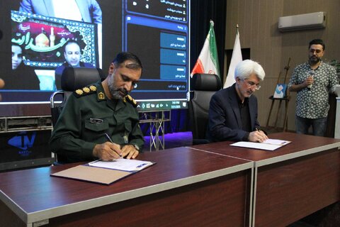 آئین انعقاد تفاهم نامه همکاری فی مابین بهزیستی و سازمان بسیج سازندگی فارس