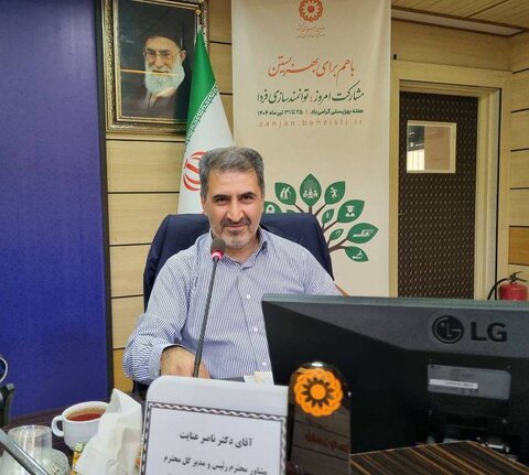 اخلاق مداری باید سرلوحه تمامی فعالیتهای مدیران باشد