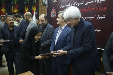 گزارش تصویری|چهارمین  همایش کشوری ادبیات عاشورایی گروه سنی کودک و نوجوان ویژه خانواده بزرگ بهزیستی