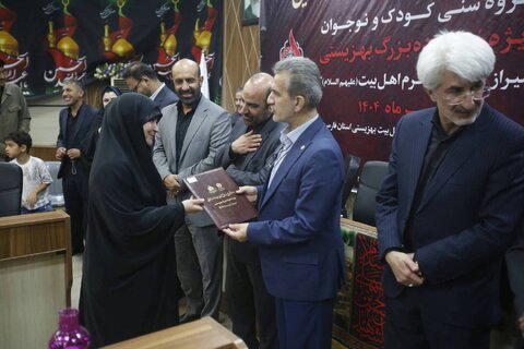 گزارش تصویری|چهارمین  همایش کشوری ادبیات عاشورایی گروه سنی کودک و نوجوان ویژه خانواده بزرگ بهزیستی