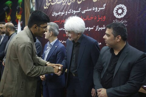 گزارش تصویری|چهارمین  همایش کشوری ادبیات عاشورایی گروه سنی کودک و نوجوان ویژه خانواده بزرگ بهزیستی