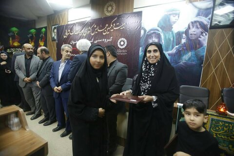 گزارش تصویری|چهارمین  همایش کشوری ادبیات عاشورایی گروه سنی کودک و نوجوان ویژه خانواده بزرگ بهزیستی