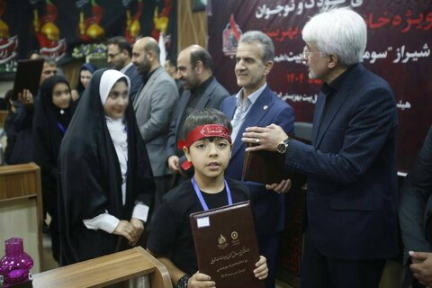 گزارش تصویری|چهارمین  همایش کشوری ادبیات عاشورایی گروه سنی کودک و نوجوان ویژه خانواده بزرگ بهزیستی