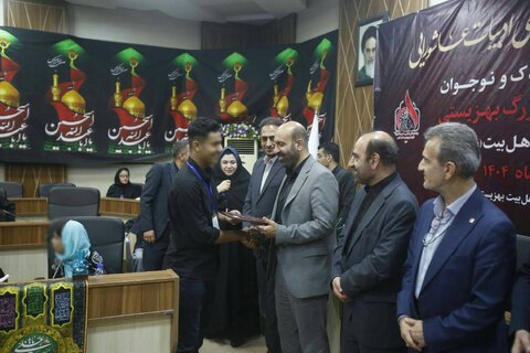 گزارش تصویری|چهارمین  همایش کشوری ادبیات عاشورایی گروه سنی کودک و نوجوان ویژه خانواده بزرگ بهزیستی