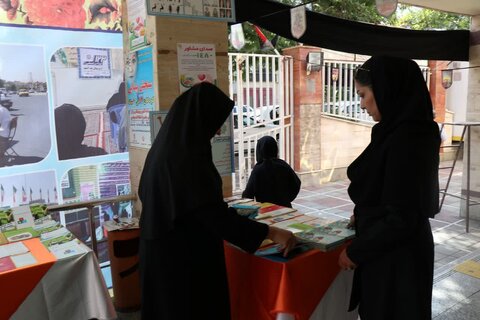 آذربایجان غربی