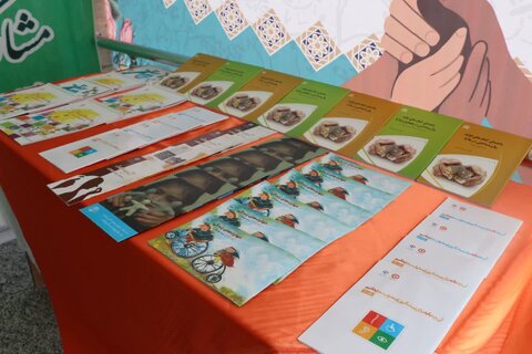 آذربایجان غربی