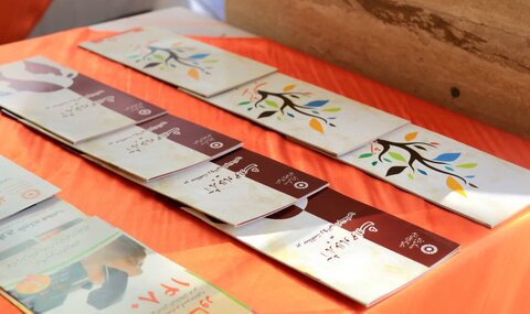 آذربایجان غربی