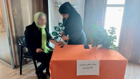 سنجش فشارخون مددجویان اداره بهزیستی شهرستان طالقان