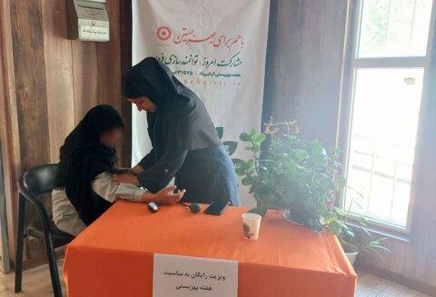 سنجش فشارخون مددجویان اداره بهزیستی شهرستان طالقان