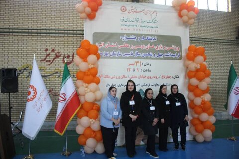 برگزاری باشکوه جشنواره استانی بازی‌های بومی‌محلی و نمایشگاه توانمندی‌های توانخواهان در چهارباغ
