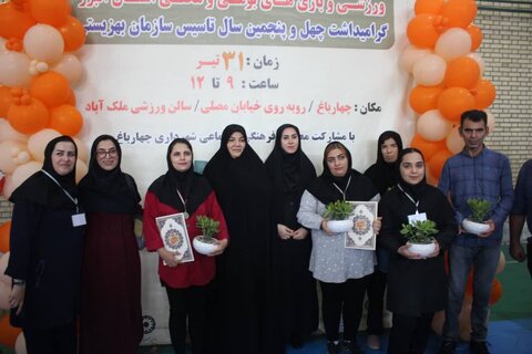 برگزاری باشکوه جشنواره استانی بازی‌های بومی‌محلی و نمایشگاه توانمندی‌های توانخواهان در چهارباغ