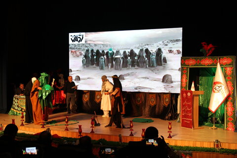 برگزاری بیست و یکمین همایش کشوری ادبیات عاشورایی در شیراز/ کتاب «محبوب جهان» رونمایی شد