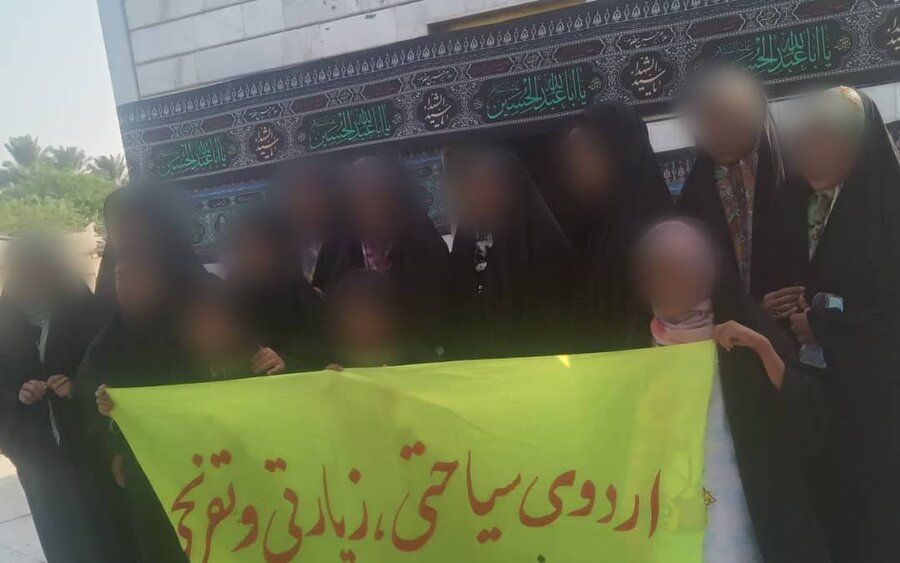 رودان | برگزاری اردوی سیاحتی، زیارتی و تفریحی 