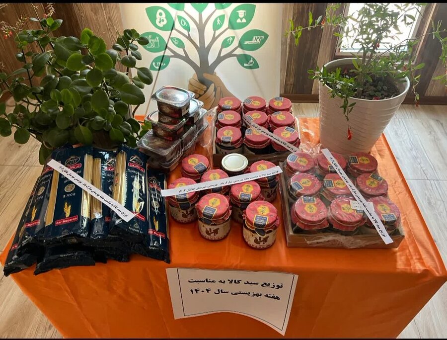 طالقان | توزیع سبد کالا بین مددجویان اداره بهزیستی شهرستان طالقان 