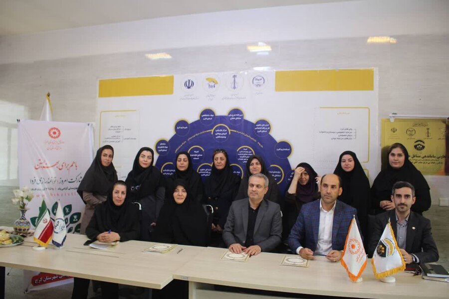 امضاء تفاهمنامه چهارجانبه برای توانمندسازی مددجویان بهزیستی در حوزه مشاغل خانگی امضاء تفاهمنامه چهارجانبه برای توانمندسازی مددجویان بهزیستی در حوزه مشاغل خانگی