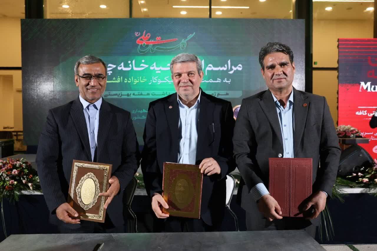 شروع پروژه احداث ساختمان حمایتی-اداری بهزیستی؛ نقطه عطفی در توسعه زیرساختهای اجتماعی