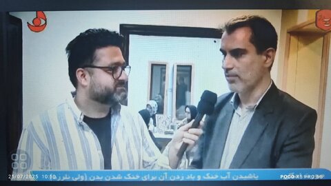 ببینیم| افتتاح مرکز توانبخشی و حرفه آموزی دریا در شهر بوشهر  در آخرین روز از هفته بهزیستی