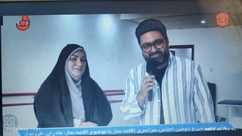 ببینیم| شهرستان بوشهر| افتتاح مرکز توانبخشی و حرفه آموزی دریا در شهر بوشهر در آخرین روز از هفته بهزیستی