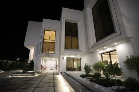 خانه چتر
