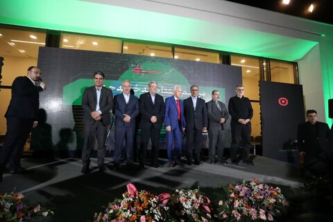 خانه چتر