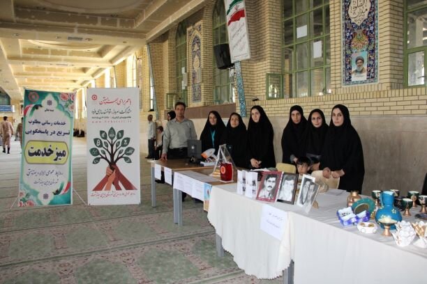 بویین میاندشت| بهزیستی در مسیر بهزیستن، از خدمت رسانی تا تجلی هنر مددجویان