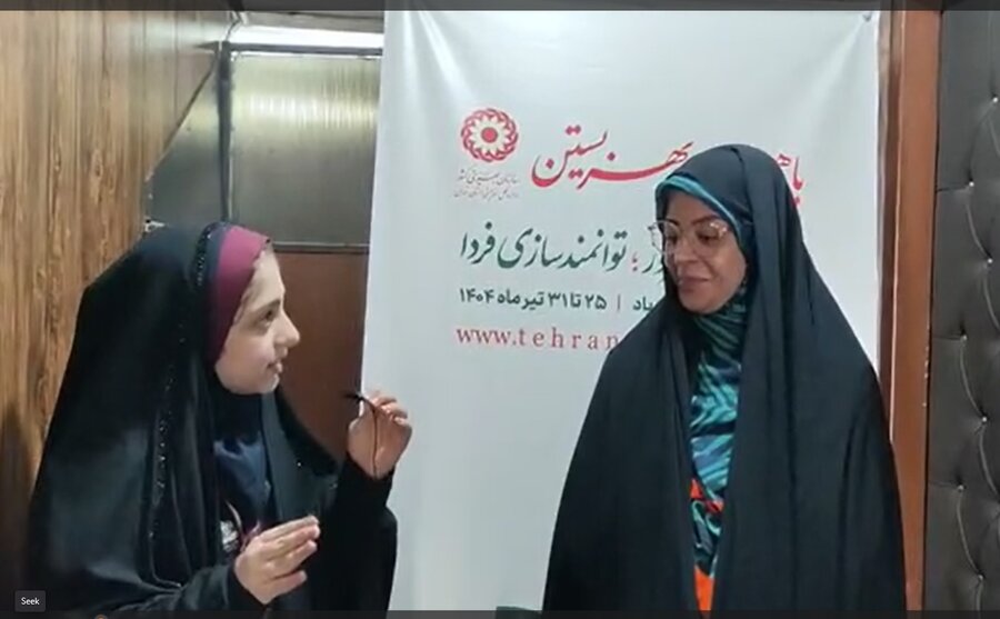 با هم ببینیم | شهریار | فرماندار از اداره بهزیستی بازدید کرد