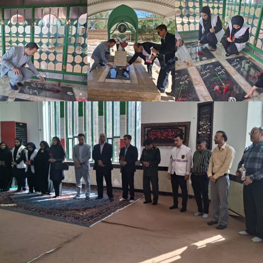 عطر افشانی و غباروبی و ادای احترام به مزار مطهر شهدا به مناسبت آغاز هفته بهزیستی