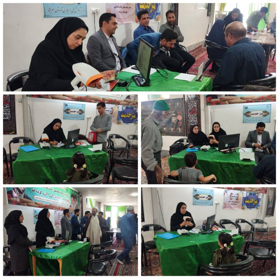 غربالگری بینایی کودکان 3 تا 6 سال 