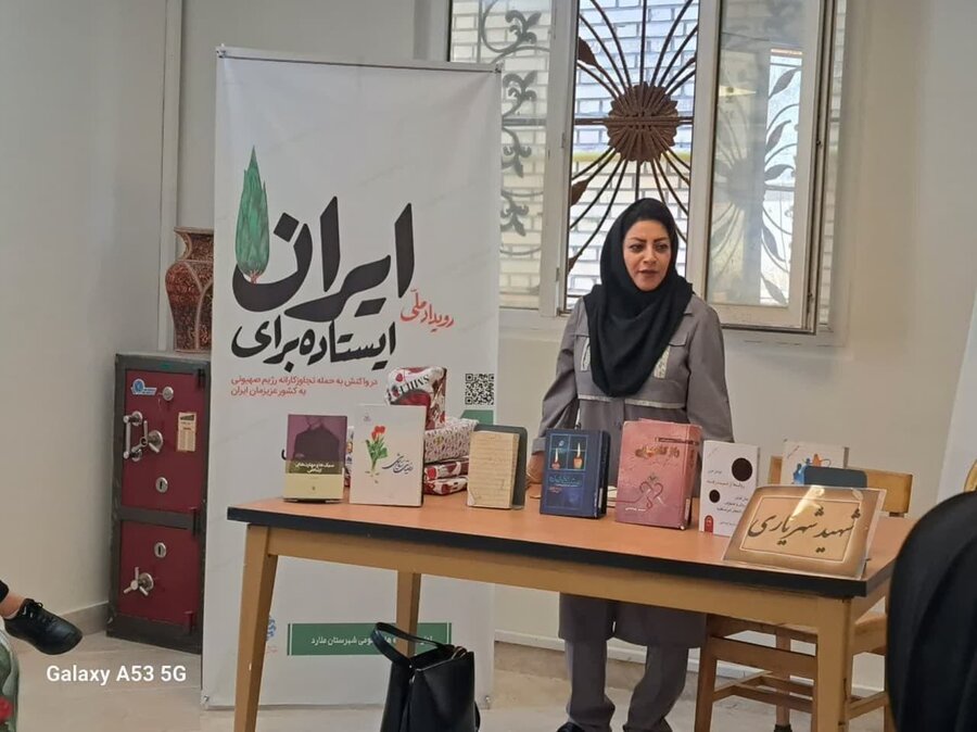 ملارد | برگزاری کارگاه آموزشی مهارت‌های زندگی ویژه بانوان تحت پوشش در روستا