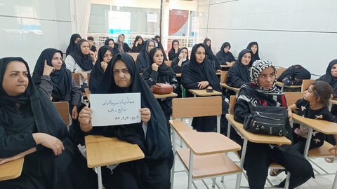 گزارش تصویری|