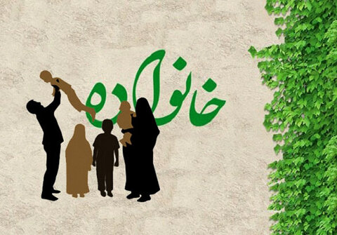 نقش خانواده در توانمندسازی کودکان و حمایت بهزیستی از جامعه هدف