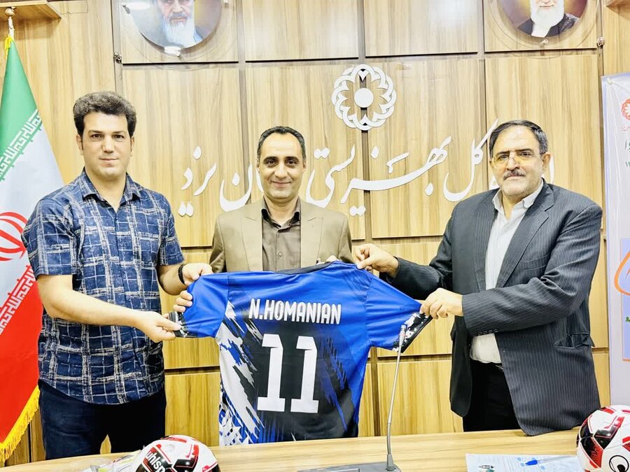 مراسم قرعهکشی مسابقات چهارجانبه فوتسال کارکنان بهزیستی استان یزد مراسم قرعهکشی مسابقات چهارجانبه فوتسال کارکنان بهزیستی استان یزد