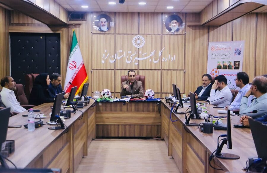 مراسم قرعه‌کشی مسابقات چهارجانبه فوتسال کارکنان بهزیستی استان یزد