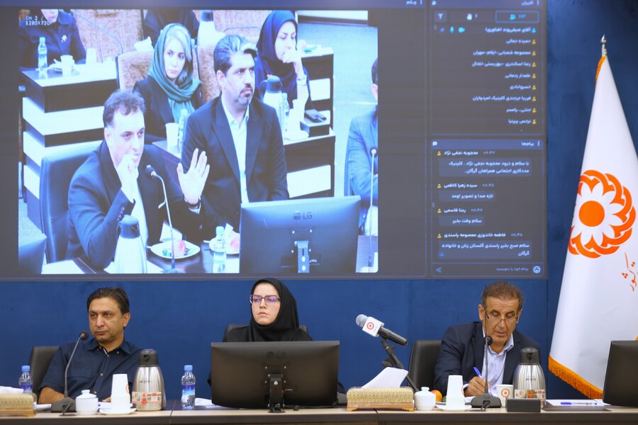 یازدهمین جلسه گفتگوی سلامت اجتماعی با محوریت نشست مشورتی توسعه و تقویت کلینیک های مددکاری اجتماعی