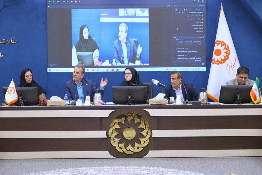 یازدهمین جلسه گفتگوی سلامت اجتماعی با محوریت نشست مشورتی توسعه و تقویت کلینیک های مددکاری اجتماعی