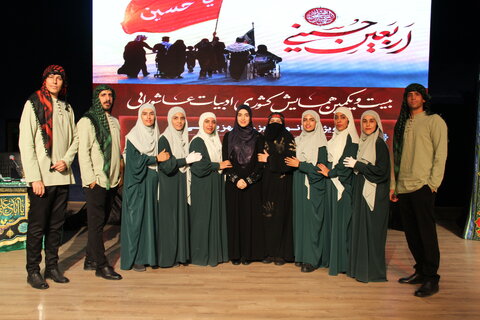فارس