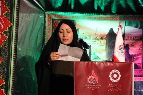 فارس