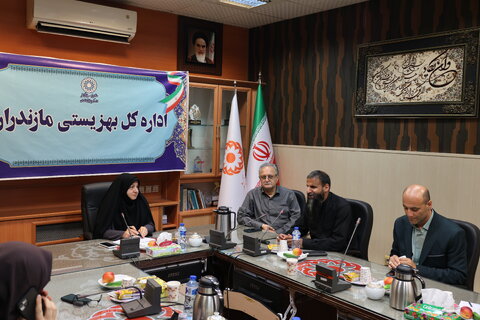 بهزیستی مازندران