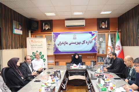 بهزیستی مازندران