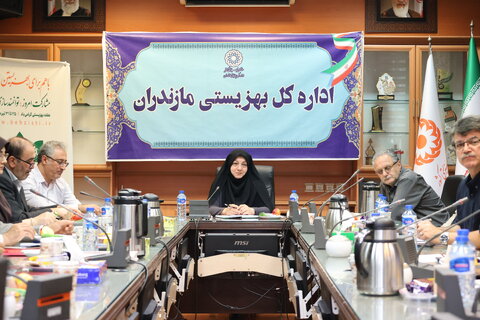 بهزیستی مازندران