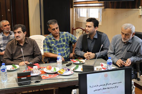 بهزیستی مازندران