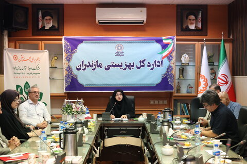 بهزیستی مازندران